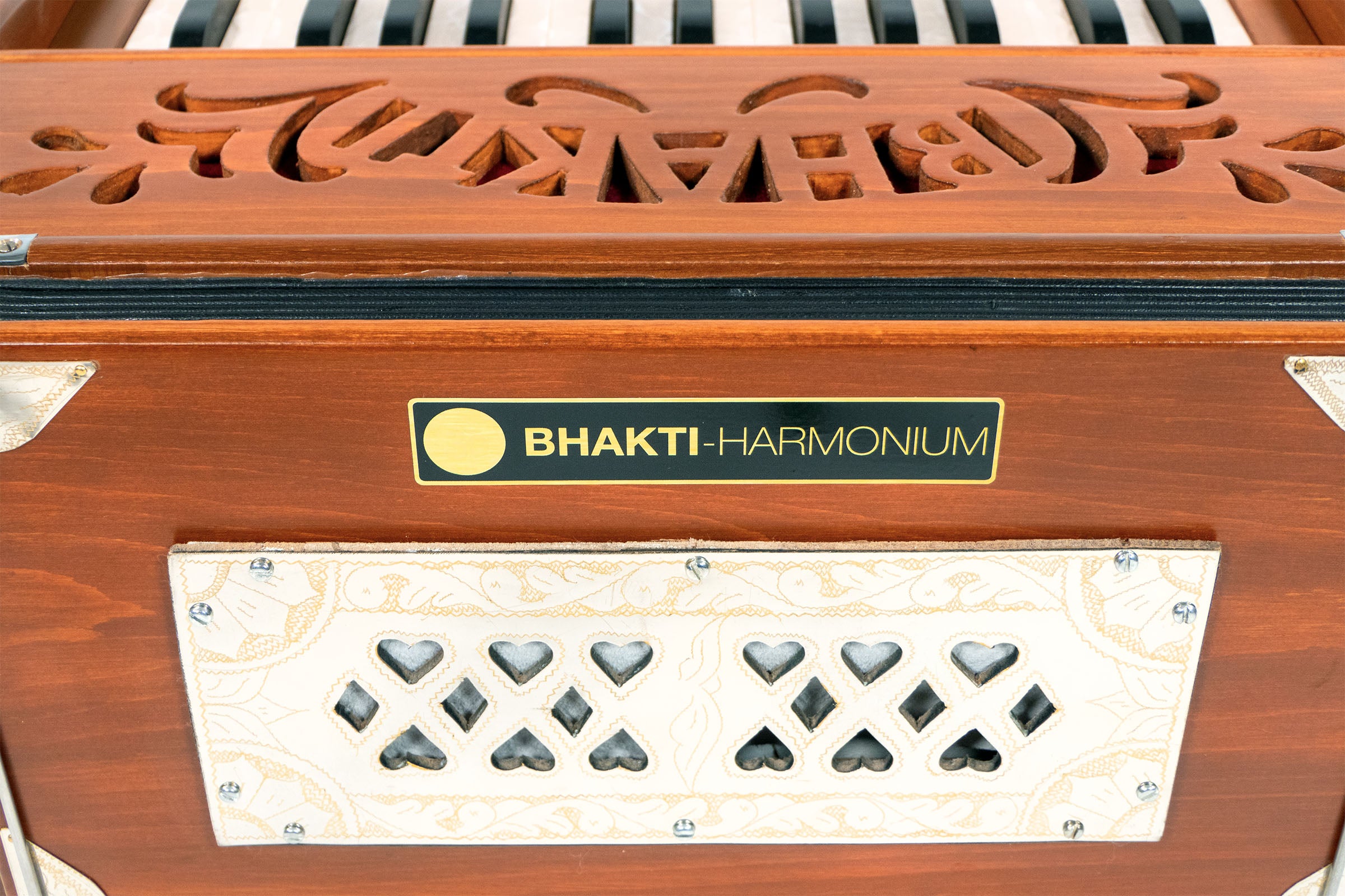 Bhakti Baby PE